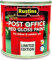 SuperGift.com Post Office Red Gloss Paint, 250ml, Indoor & Outdoor Use, Limited Edition (1)