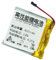 WXKJSHOP 600mAh 3.7V NEU Ersatz Akku für Fenix 5X, 5X Running, 361-00098-00 Batterie Replacement Battery ACCU