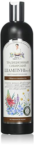 Grandma Agafia's Recipes Grandma Agafia - Propolis Extract Shampoo 550ml - Nº 4 - Volume and Splendor, dunkelblau