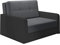 mb-moebel kleines Sofa Sessel mit Schlaffunktion und Bettkasten Schlafsessel Gästebett Jugendsessel Couch Bettsofa Kindersofa Kindercouch Günstig 2 Sitzer ERIK02 (Bahama 34/ Bahama 36)