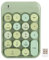 Yunseity Teclado Numérico Mecánico, Lindo Teclado Numérico Colorido Redondo Inalámbrico, Teclado Numérico PBT De 18 Teclas De Color Mixto, para PC, Computadora Portátil, Portátil, Etc.(Verde)