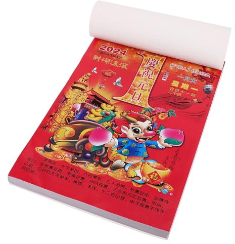 Lurrose Abreißbarer Chinesischer Kalender 2024 Wandkalender für Das Jahr Der Heimdekoration