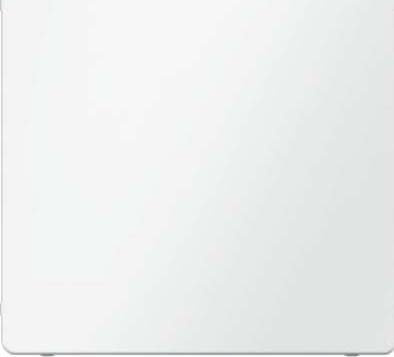 Tapa ciega, series berker Q.x de hager, blanco polar