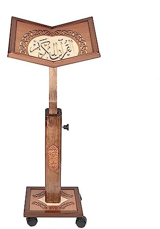 Support de livre de prières en bois sculpté pour le Ramadan (réglable marron)