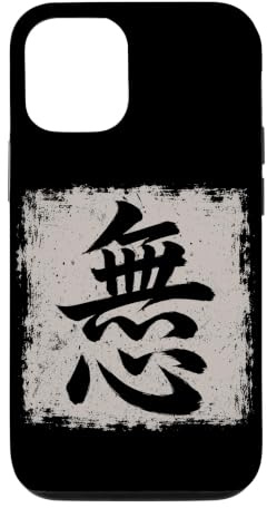 Hülle für iPhone 12/12 Pro Nothingness Kanji Characters Japanische Symbolkunst