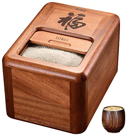 KELUNIS Mahogany Rice Container Storage 10Kg/15Kg, Cereal Dispensor Sealed Kitchen Food Container with Magnetic Design Lid, for Rice, Bean, Cereal, Nuts And Flour,15kg