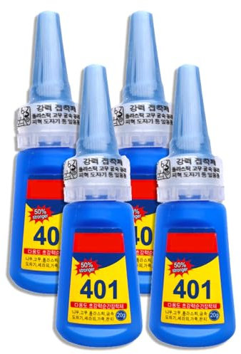 sjfscqr 401 Super-Gel-Kleber, hochwertiger Mehrzweck-Kleber, Schuhkleber-Reparaturkleber, für Keramik, Kunststoff, Holz, Metall