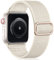 Oielai Bracelet Compatible avec Apple Watch 46mm 44mm 45mm 42mm 49mm, Bracelet de Remplacement Sport Tressé en Nylon Réglable pour iWatch Serie 10 9 8 7 6 5 4 3 2 1 SE, Lumière Stellaire