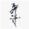 QEM Girouette de Toit Sorcière avec girovent 35cm avec Support Universel