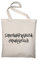 STYLETEX23 Mary Poppins Fun Jutebeutel Baumwolltasche, natur