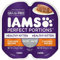 IAMS Perfect Portions Healthy Kitten Pate` Chicken Rezept (12 TRAYS = 24 Einzelservietten)