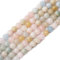 60-65pcs 6mm Morganite Gemstone Round Natural Stone Loose Beads Smooth for DIY Bracelet Necklace Jewellery Making, 1 Strand 15.5