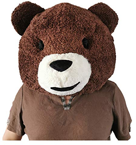 MatGui Plüschtier Hüte Kopfmaske Halloween Maskottchen Kostüm, Kaffee-Teddy, L