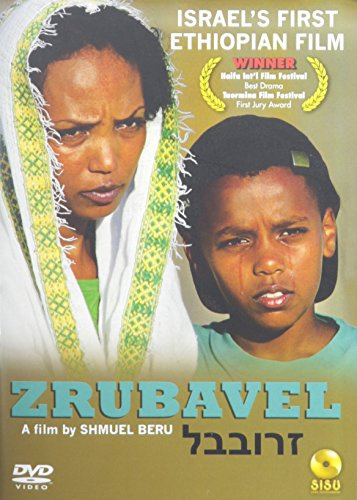 Zrubavel