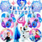 Els Deko Geburtstag 4 Jahre, Ballon Froze Geburtstagsdeko Mädchen, Ann und Els Geburtstagsdeko Set, Els Geburtstagsparty Deko 4 Jahre, Els Party Deko Kindergeburtstag, Eiskönigin Geburtstagsdeko