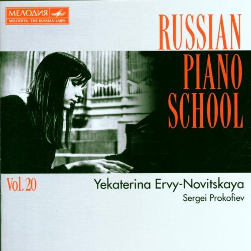Russian Piano School Vol.20-
