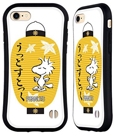 Head Case Designs Offizielle Peanuts Lanterne 2 Orientalischer Snoopy Hybride Handyhülle Hülle Huelle kompatibel mit Apple iPhone 7/8 / SE 2020 & 2022