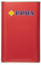 PROADYX LACAS. Disolvente para Poliuretano y Epoxi. 5 L.