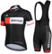 Atmungsaktives & Schnell Trocknendes Radtrikot Set – Fahrradtrikot + Radhose mit 5D Gel Sitzpolster für Rennrad & MTB - Msport 1 XL