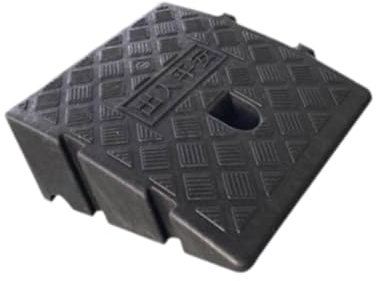 MERIGLARE Bordsteinrampe Hochleistungsrampe Rampe für Garage Rollstühle, Höhe 11 Cm Schwarz