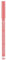 essence soft & precise LIP PENCIL, Lippenkonturenstift, Nr. 304 Divine, nude, langanhaltend, sofortiges Ergebnis, farbintensiv, natürlich, vegan, Nanopartikel frei (0,78g)