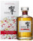 Suntory Hibiki Blossom Harmony Whisky 2022 43% Vol. 0,7l in Geschenkbox