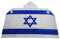 AZ FLAG - Umhangflagge Israel - 150x90 cm - Israelische Cape Fahne 100% Polyester mit integrierten Ärmeln und Kapuze - Body Flag 80g