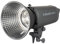 HELIOS 600P III Studioblitz