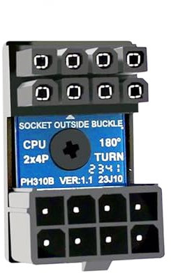 SHANFEILU CPU 8 Pin Power Adapter 180 Degree Steering Connector for Desktop Graphics Card Mainboard to Reduce The Height of Power Cord (PH310B)