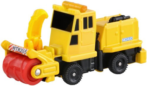 TAKARA TOMY Tomica No.047 Japon Chasse-Neige Mfg Chasse-Neige Rotatif HTR265 [Blister]