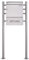 Edelstahl Standbriefkasten Design BASIC 381 ST-R mit Zeitungsfach geschlossen