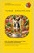 Hunde - Ernährung - Der ultimative Guide für Hundehalter: Wie Sie Ihren Hund gesund und ausgewogen ernähren - Mit praxisnahen Tipps und wissenschaftlich ... - Der ultimative Guide für Hundebesitzer)