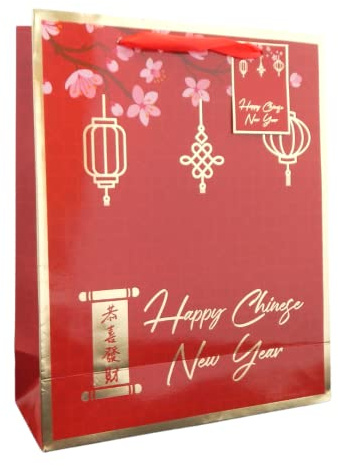 Peacock Supplies Chinese New Year Red & Gold Gift Bag - 31cm x 25cm x 10cm | Elegant, Sweet Gift Bag with Matching Tag | Sturdy 300gsm Card to Hold Sweets, Treats & Presents | Great For Kids Gifting