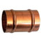 8mm Solder Ring Coupling - Bag of 5