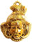 Purpledip Metallstatue Lord Shiva Wandbehang Gesichtsmaske für Türen, Eingang, Tempel, Wände (11550A)