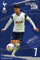 empireposter FC Tottenham Hotspur - Son - Fussball - Poster Größe 61x91,5