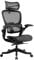 HINOMI H1 Classic V3 Bürostuhl Ergonomisch Schreibtischstuhl Gaming Stuhl Stoffbezug, mit Verstellbarer Rückenlehne,Klappbaren Armlehnen und Höhenverstellbar, Drehstuhl Rollend, Schwarz