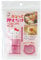 Hello Kitty Mini Riceball Mold