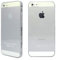 Croco® Ultra Thin Crystal Tough - Transparent Snap on clip case for iPhone 5, 5s - Clear