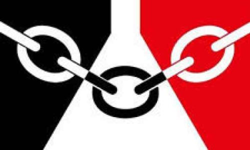 5ft x 3ft (1500 x 900 mm) Black Country 100% Polyester Material Flag