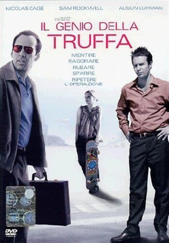 Il genio della truffa [IT Import]