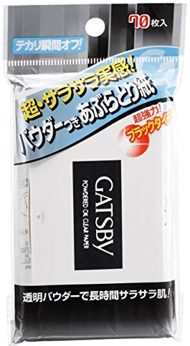 Gatsby Papier à l'huile en poudre Transparent 70 feuilles