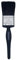 Maxim Contractor Paint Brush for Emulsions, Gloss & Satin Paints and Varnishes - 2 - No Bristle Loss, Natural Bristle & Synthetic Filament mix for Excellent Paint Pick-Up & Release (2 / 50mm)