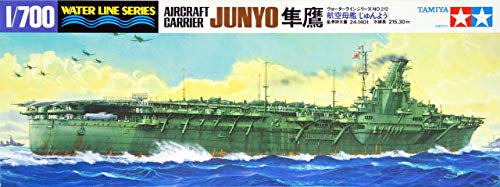 Tamiya - 31212 - Maquette - Bateau - Porte Avions Junyo