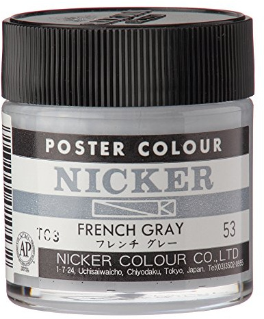 Knicker Poster Color 40ml 53 French Gray