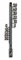 TFA Dostmann Analogue Outdoor Thermometer, 12.6003, Weatherproof, Freestanding Degrees, House Wall Thermometer, 27.5 cm High, Black