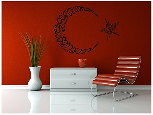 biseler24 - Wandtattoo Ay Yildiz Tevhid Türkiye Islam Allah Bismillah Aufkleber Arabisch Türkei Istanbul + Original Verklebeanleitung (120 cm x 80 cm, Schwarz)
