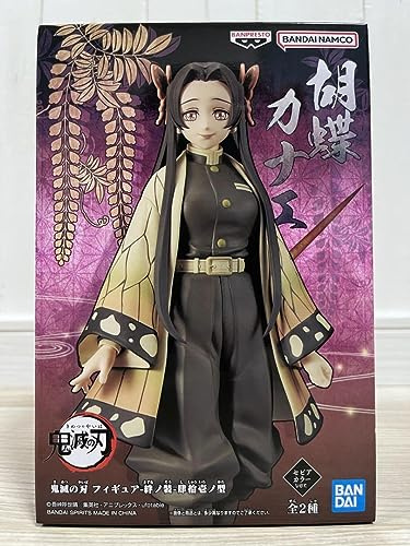 Banpresto Demon Slayer – Kanae Kocho – Figur, 16 cm