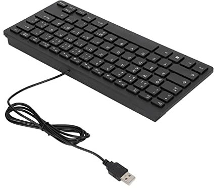 Akozon Tastatur, 78 Tasten, Stumm, Ultradünn, Kabelgebunden, USB-Schnittstelle, Desktop-Computer, Kleine Sprachtastatur, Russisch (Deutsch)