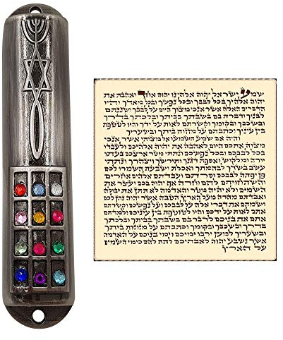 Messianic Messianic Messia-Koffer mit Schriftrolle für Tür Hoshen Messianic Seal 9 cm (3,5 Zoll)